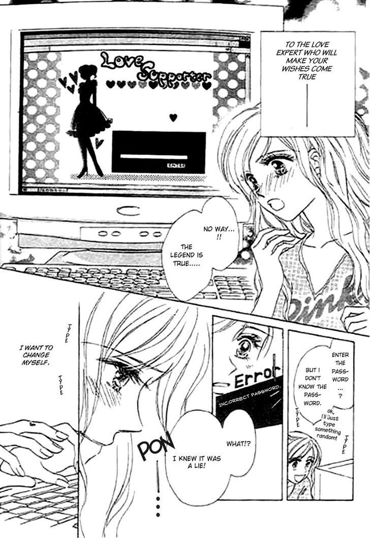 Read Kaikan Styling Manga Online