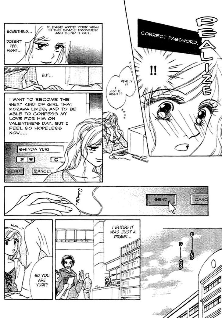 Read Kaikan Styling Manga Online