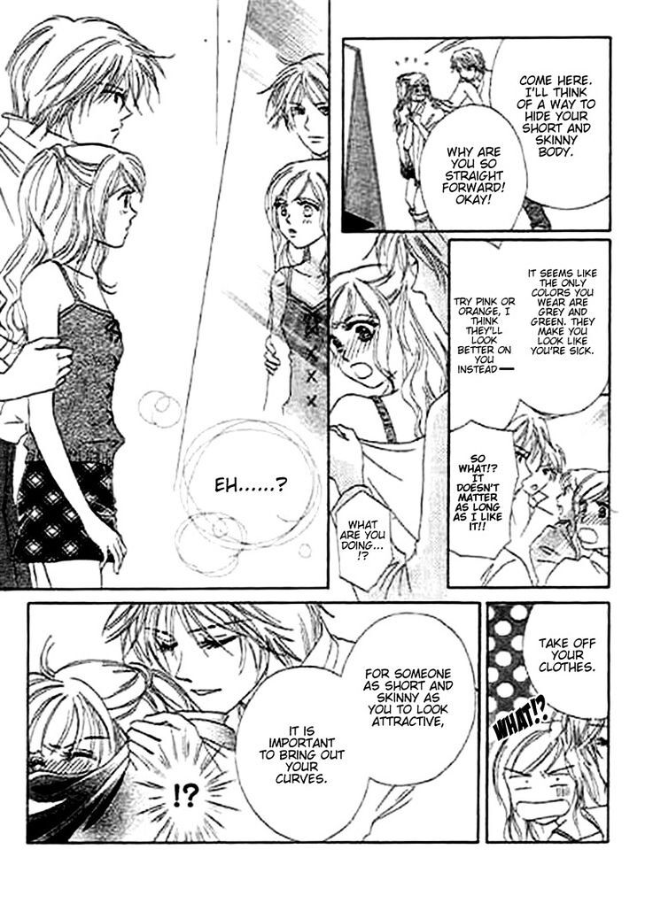 Read Kaikan Styling Manga Online