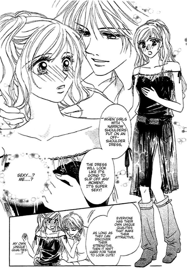 Read Kaikan Styling Manga Online