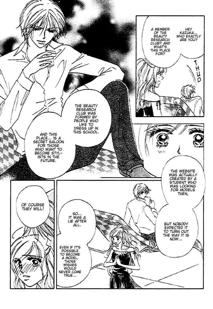 Read Kaikan Styling Manga Online