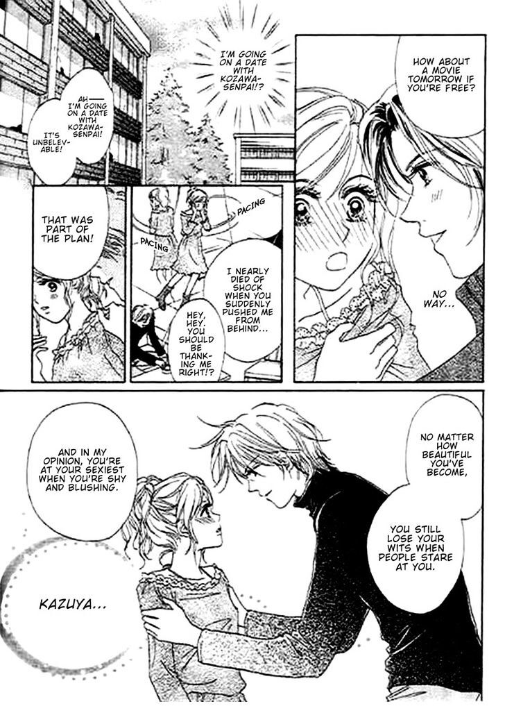 Read Kaikan Styling Manga Online