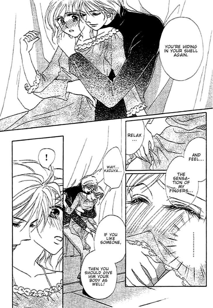 Read Kaikan Styling Manga Online