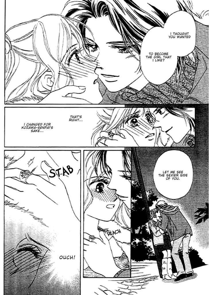 Read Kaikan Styling Manga Online