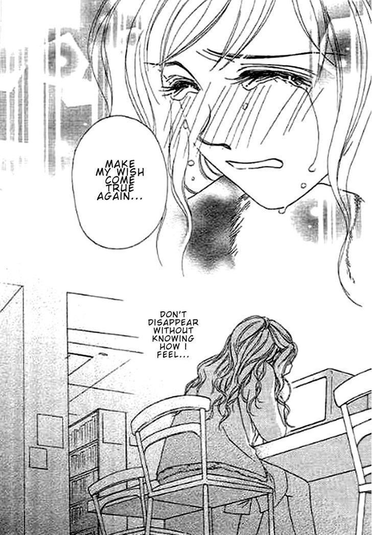 Read Kaikan Styling Manga Online