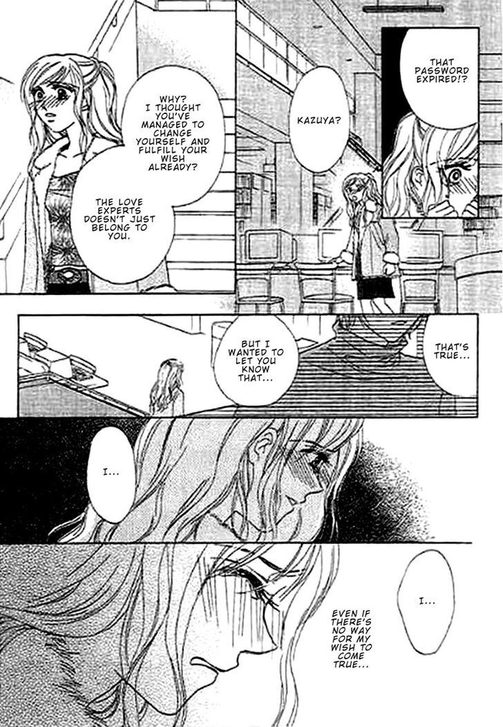 Read Kaikan Styling Manga Online