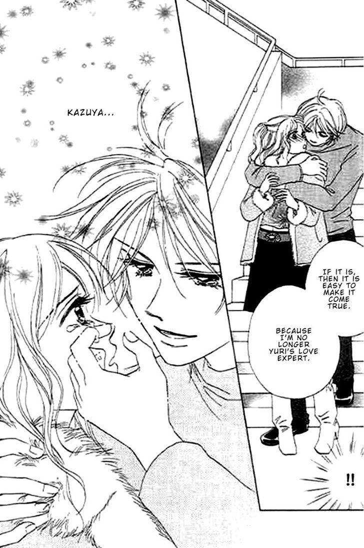 Read Kaikan Styling Manga Online