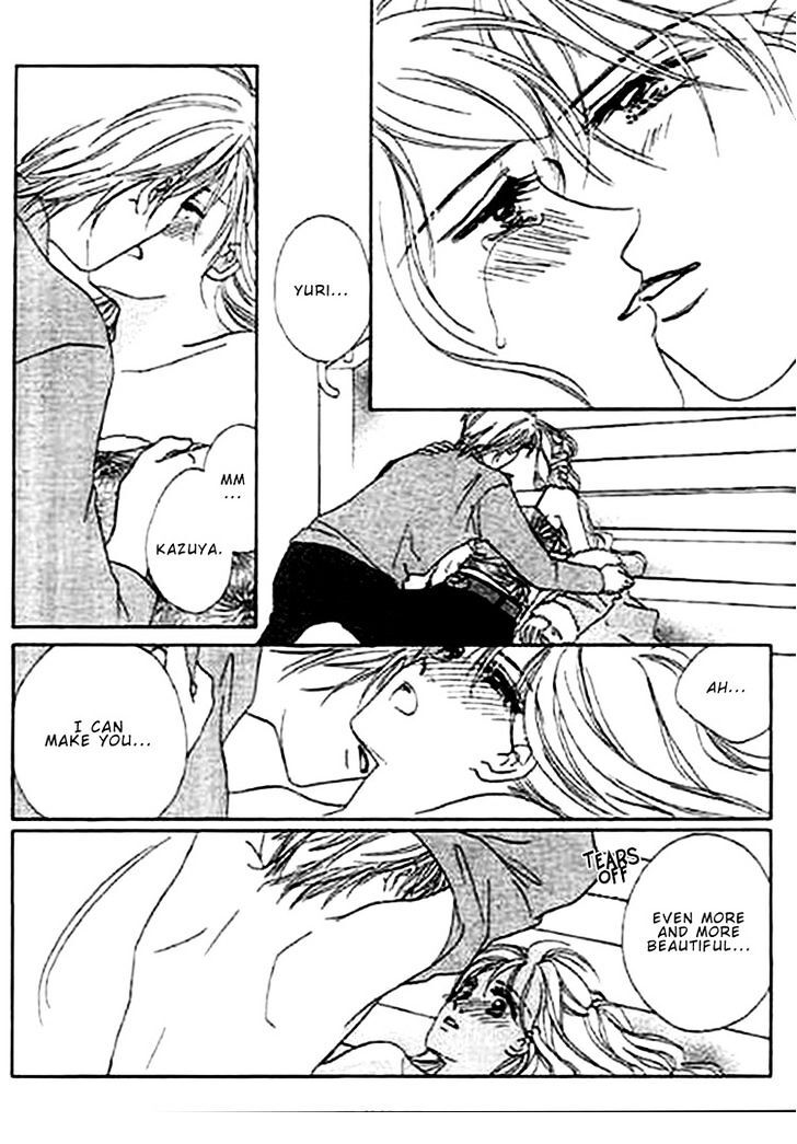 Read Kaikan Styling Manga Online