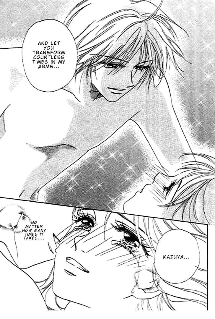 Read Kaikan Styling Manga Online