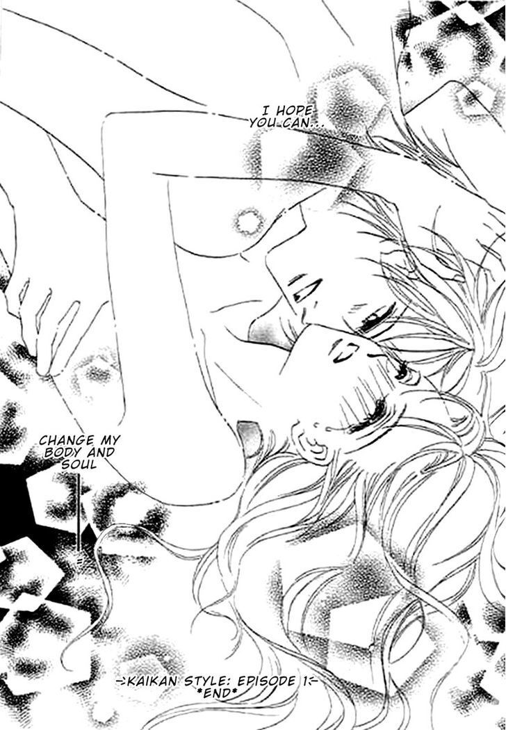 Read Kaikan Styling Manga Online