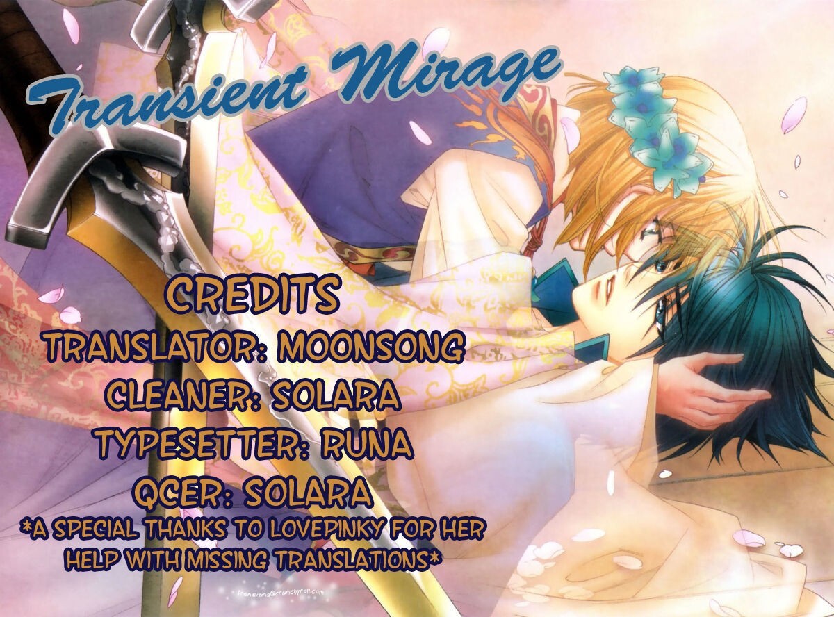 Read Kaikan Styling Manga Online