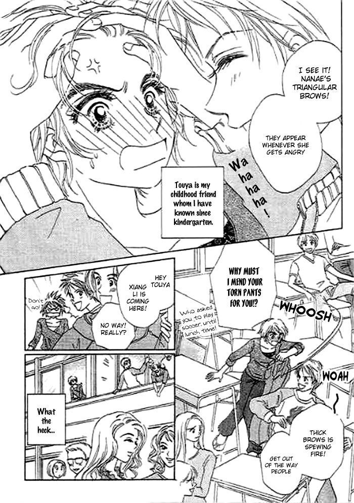 Read Kaikan Styling Manga Online