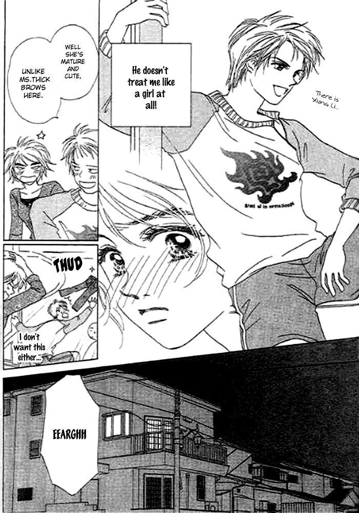 Read Kaikan Styling Manga Online