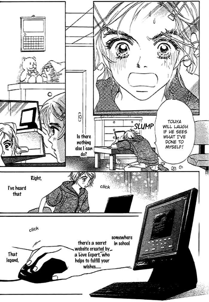 Read Kaikan Styling Manga Online