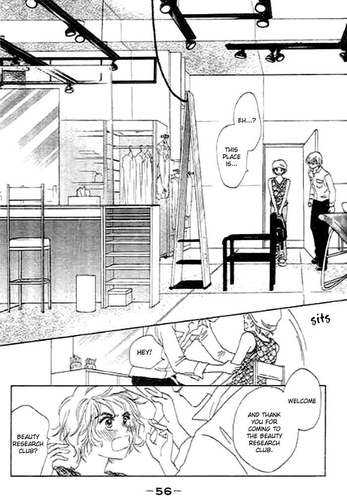 Read Kaikan Styling Manga Online