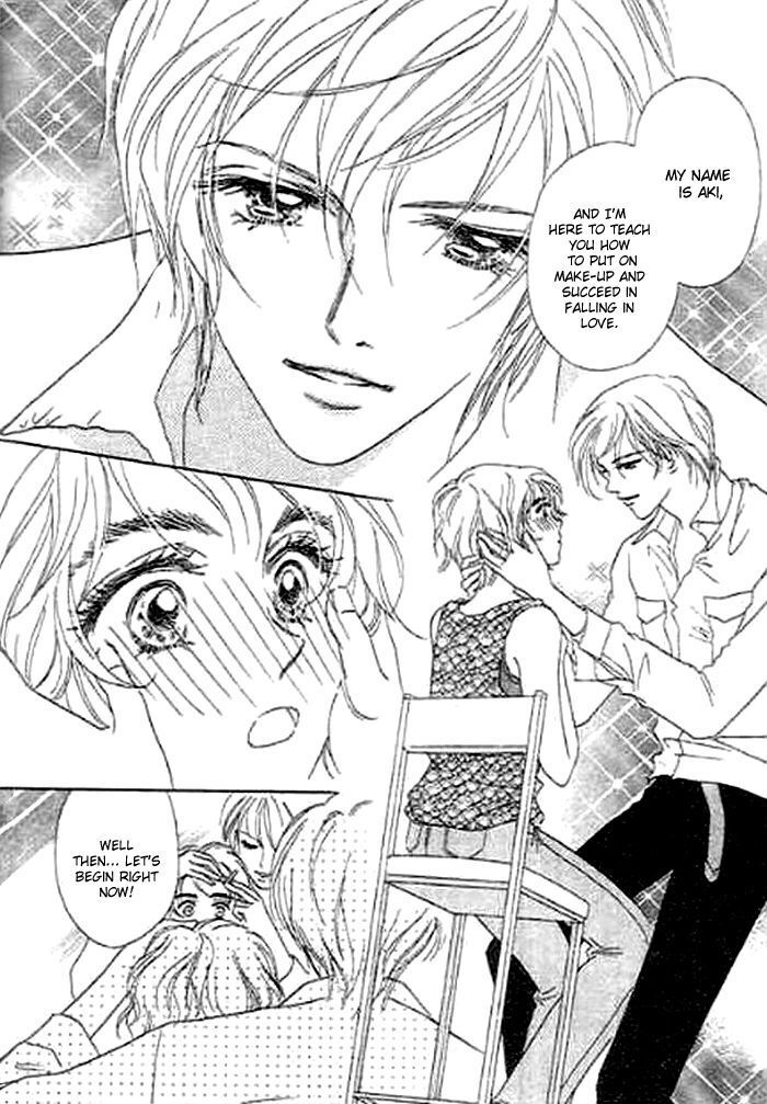 Read Kaikan Styling Manga Online