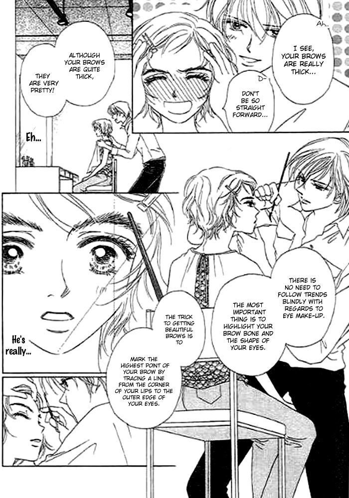 Read Kaikan Styling Manga Online