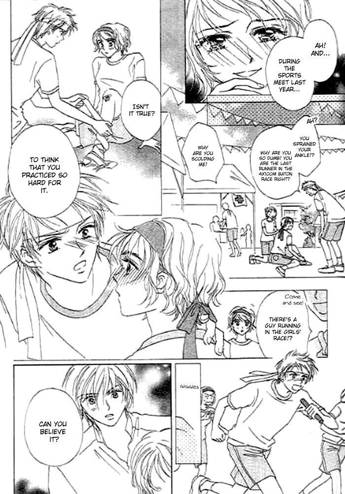 Read Kaikan Styling Manga Online