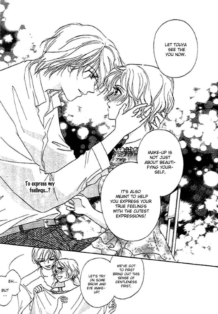 Read Kaikan Styling Manga Online