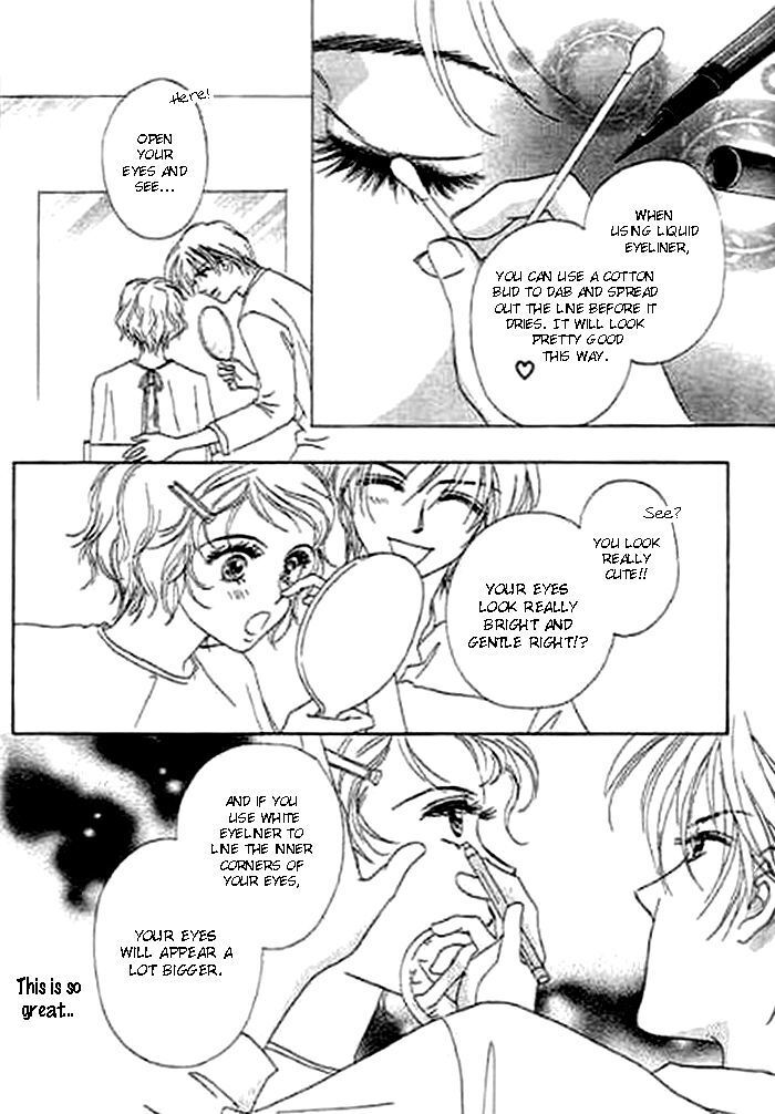 Read Kaikan Styling Manga Online