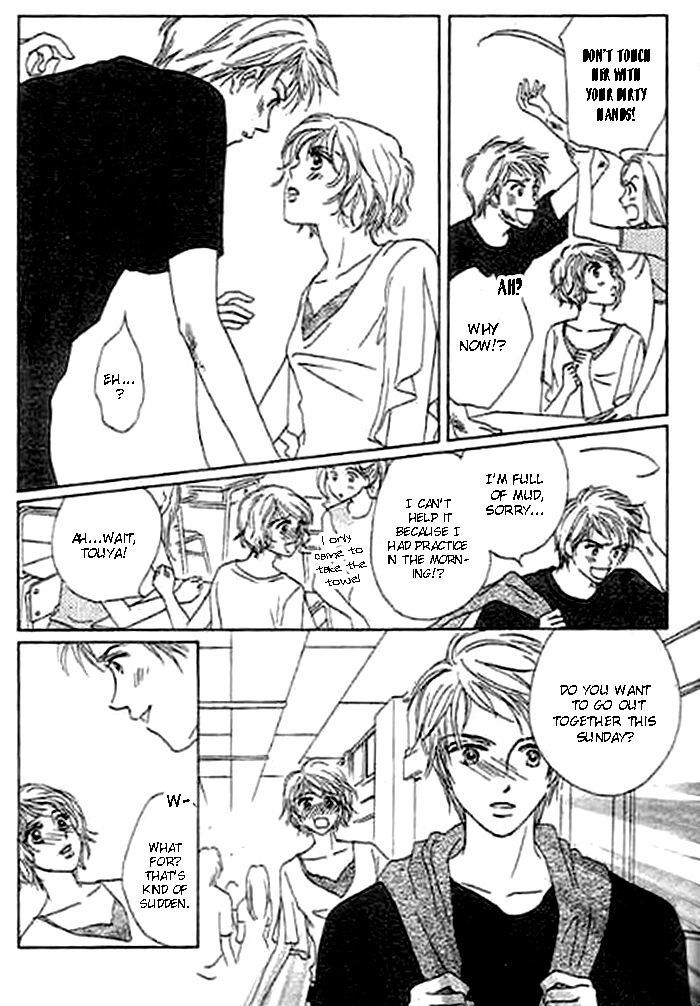 Read Kaikan Styling Manga Online