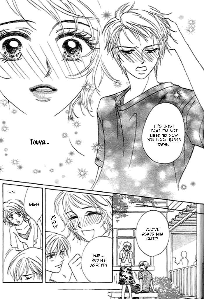 Read Kaikan Styling Manga Online