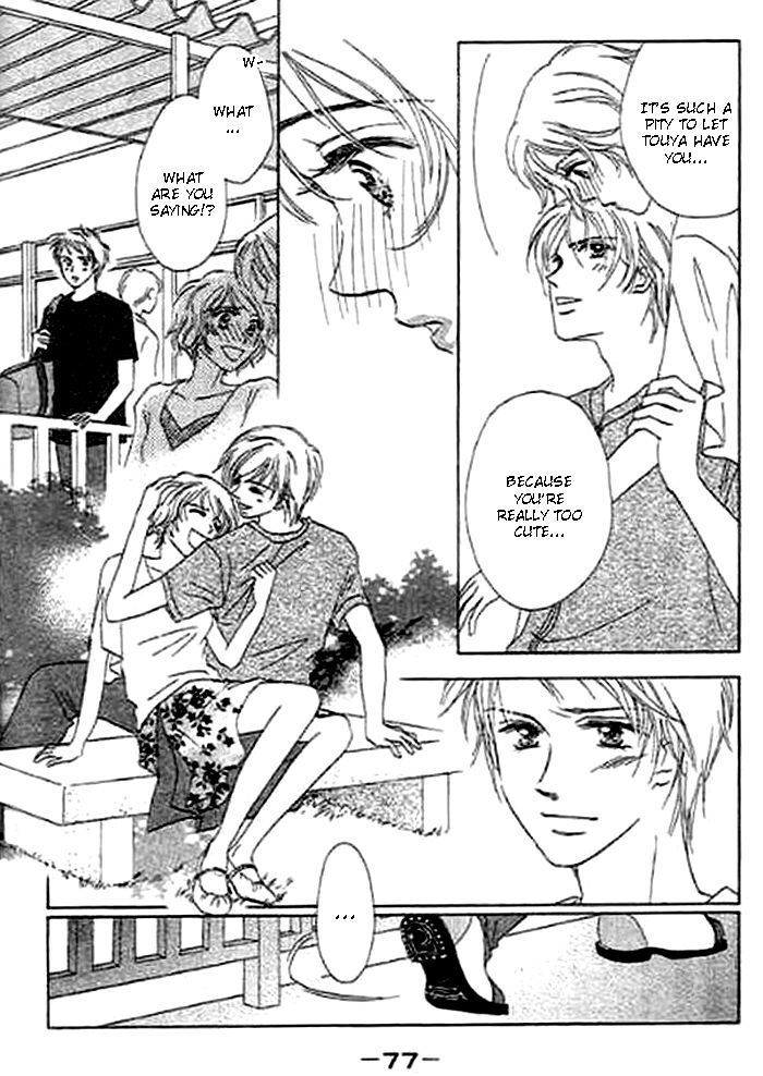 Read Kaikan Styling Manga Online