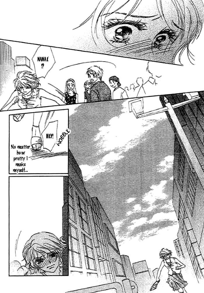 Read Kaikan Styling Manga Online