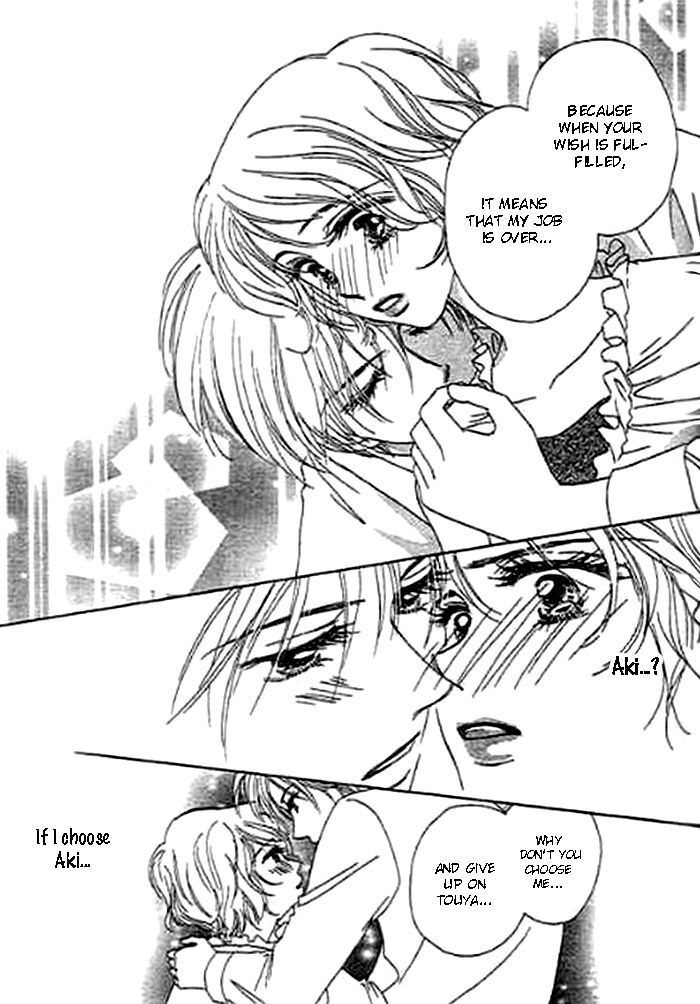 Read Kaikan Styling Manga Online