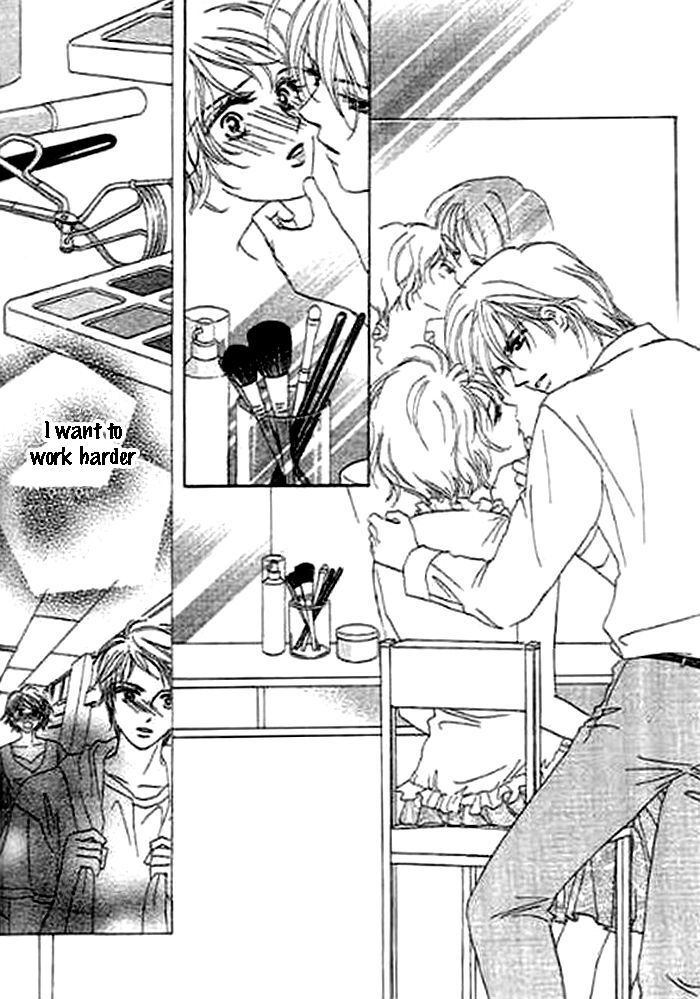 Read Kaikan Styling Manga Online