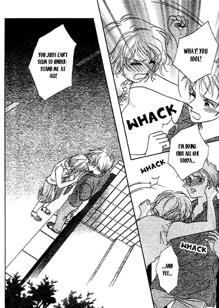 Read Kaikan Styling Manga Online