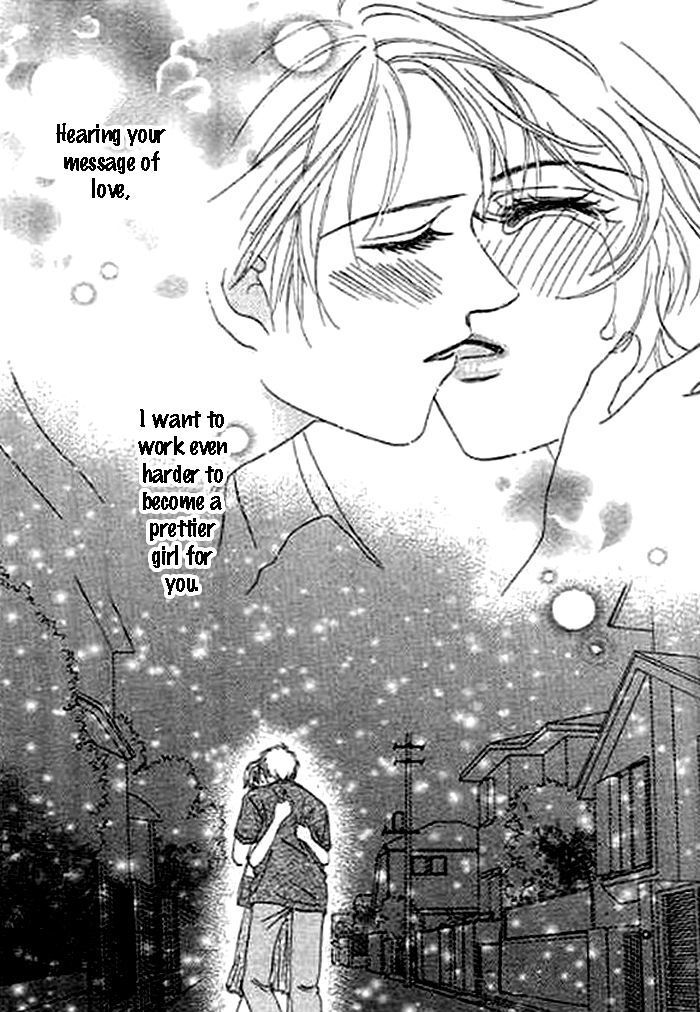 Read Kaikan Styling Manga Online