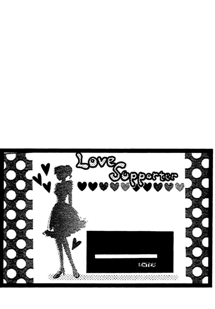 Read Kaikan Styling Manga Online