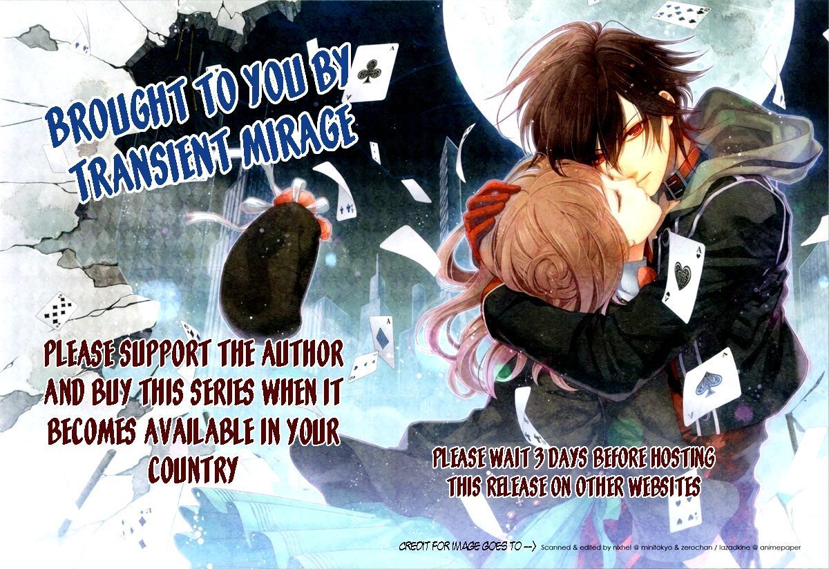 Read Kaikan Styling Manga Online