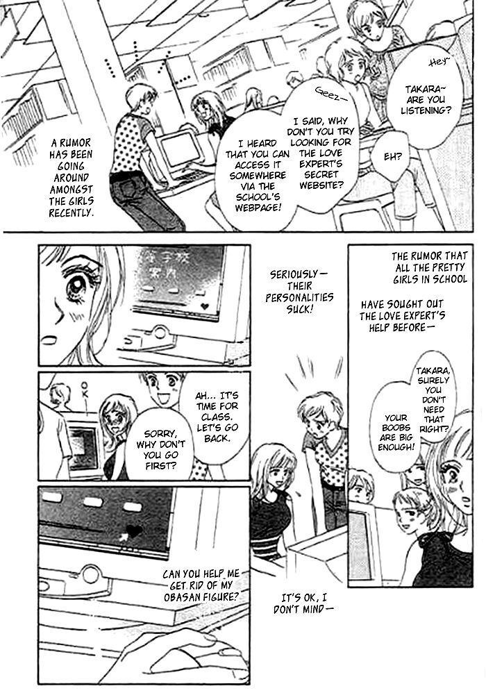 Read Kaikan Styling Manga Online