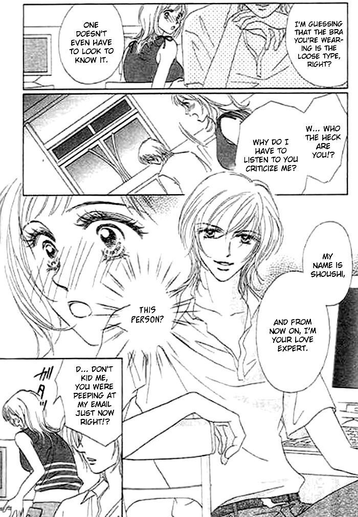 Read Kaikan Styling Manga Online