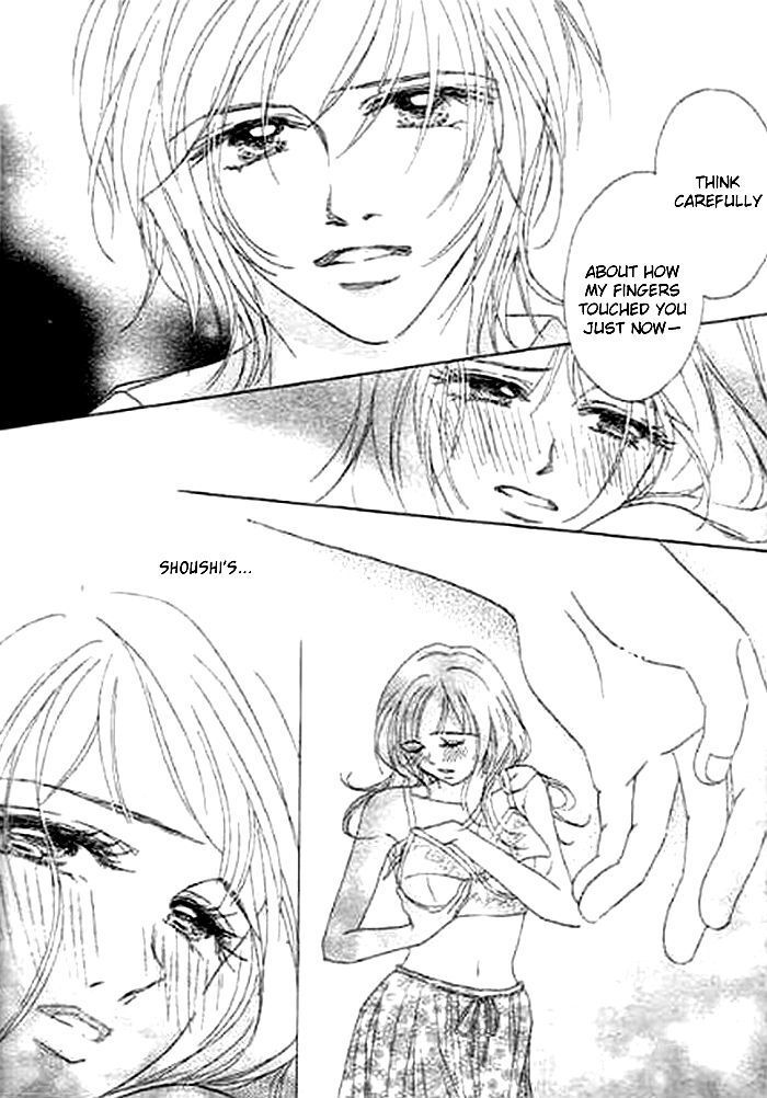 Read Kaikan Styling Manga Online