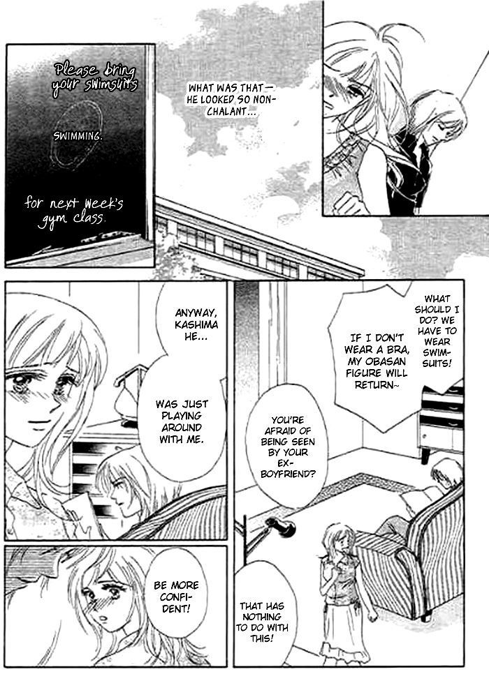 Read Kaikan Styling Manga Online