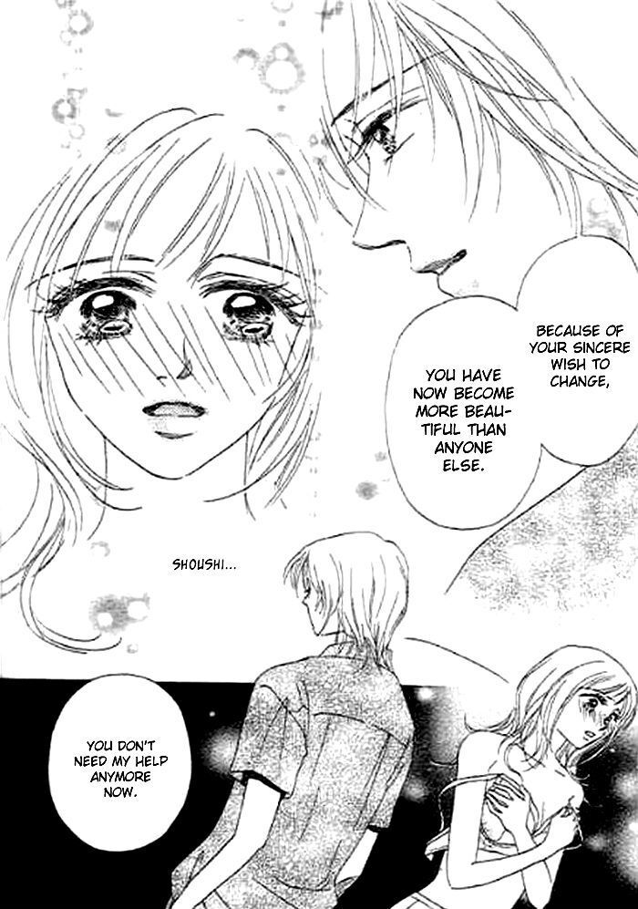 Read Kaikan Styling Manga Online