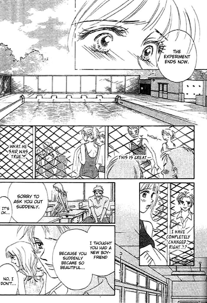 Read Kaikan Styling Manga Online