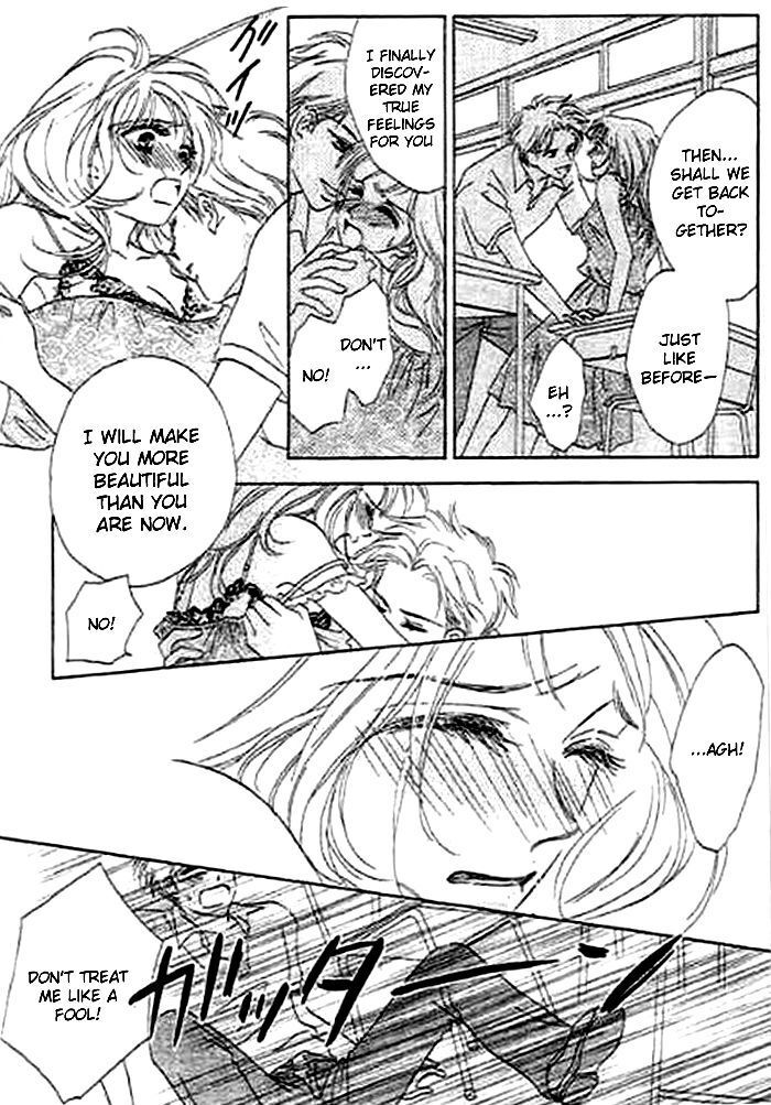 Read Kaikan Styling Manga Online