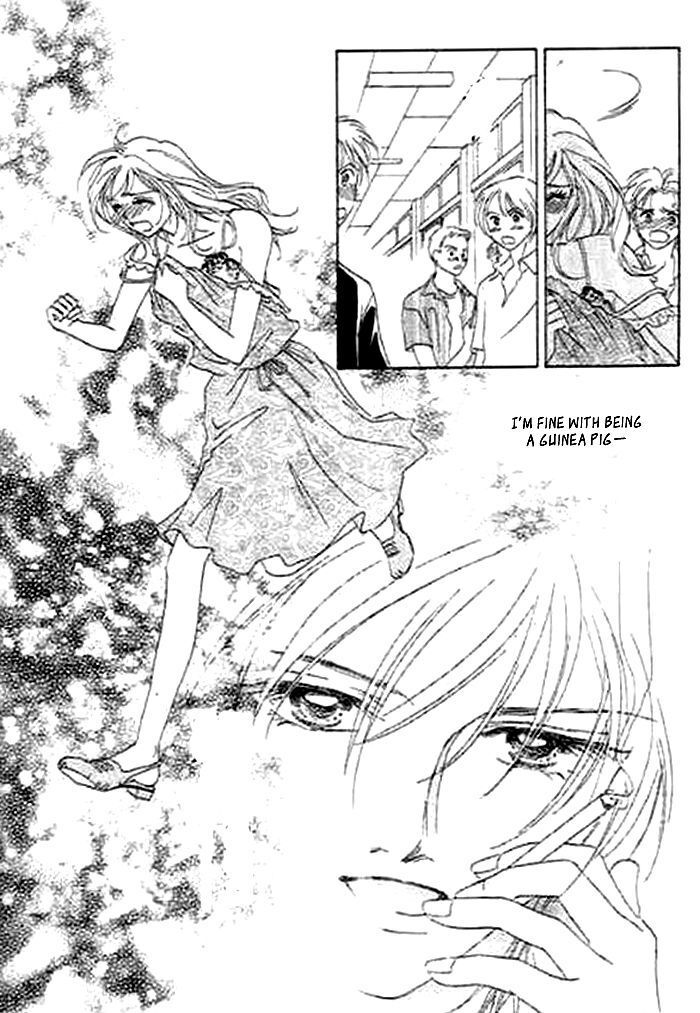 Read Kaikan Styling Manga Online