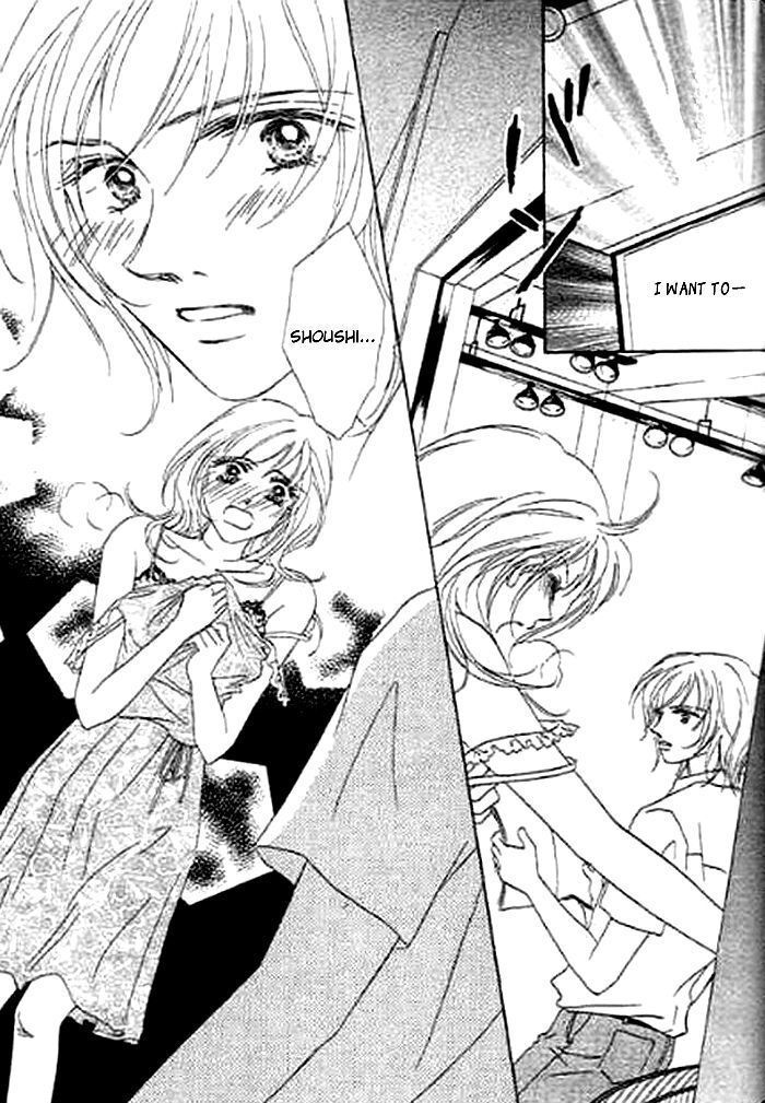 Read Kaikan Styling Manga Online