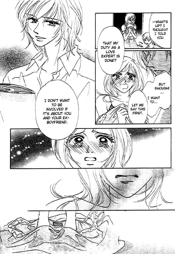 Read Kaikan Styling Manga Online