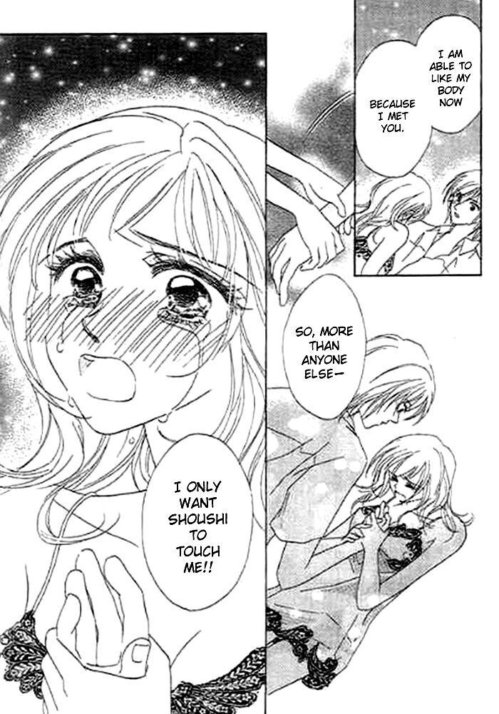 Read Kaikan Styling Manga Online