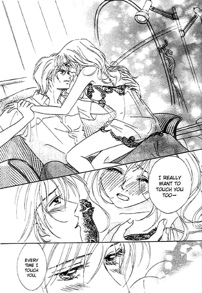 Read Kaikan Styling Manga Online