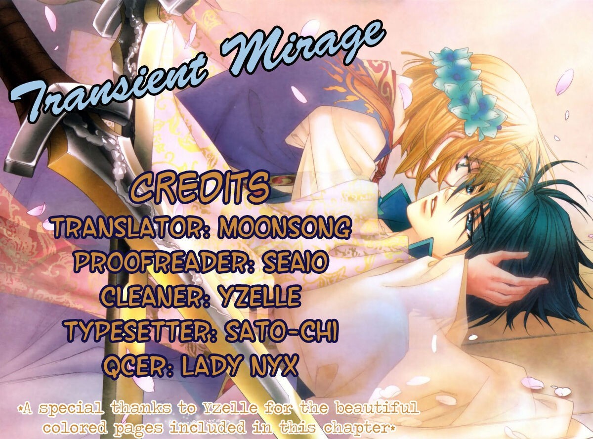 Read Kaikan Styling Manga Online