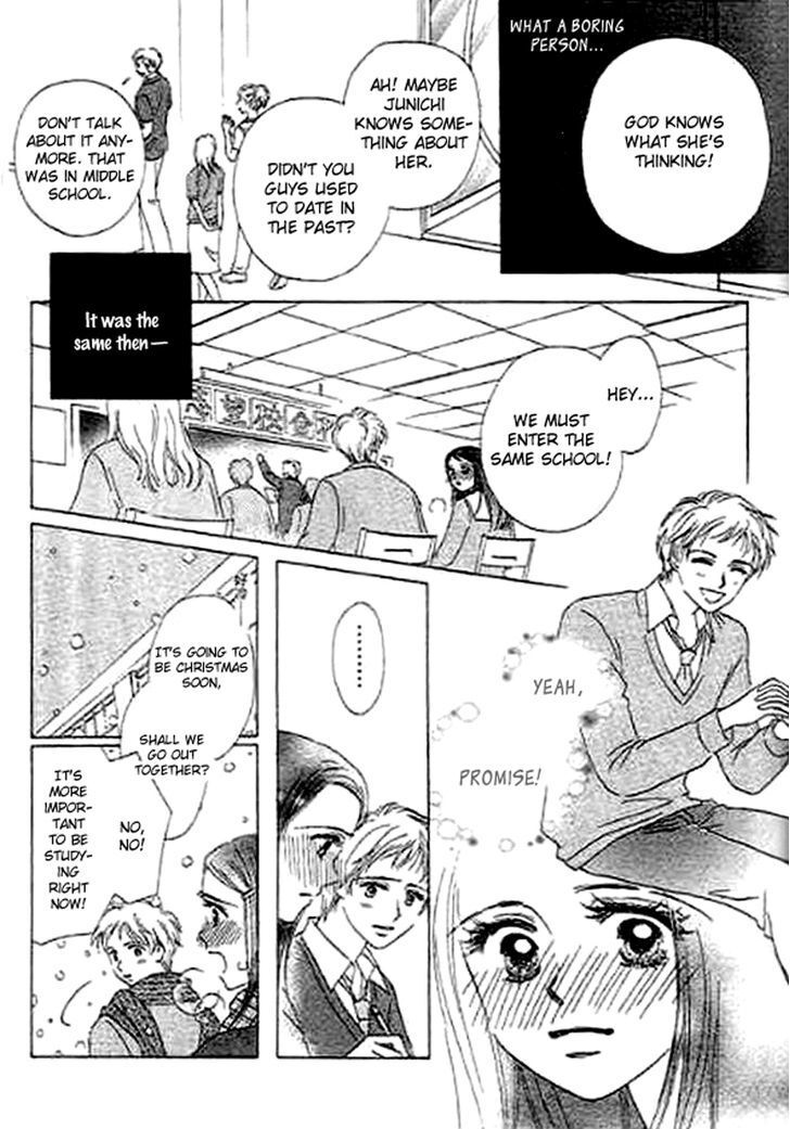 Read Kaikan Styling Manga Online