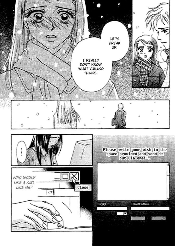 Read Kaikan Styling Manga Online