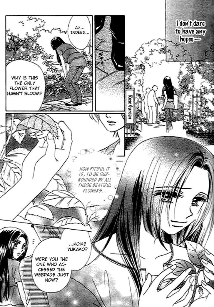 Read Kaikan Styling Manga Online